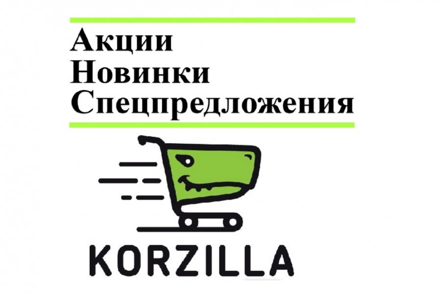 Добавление товаров